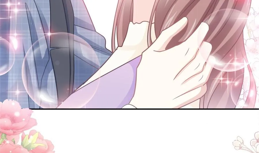 第152话 制服诱惑 第11页