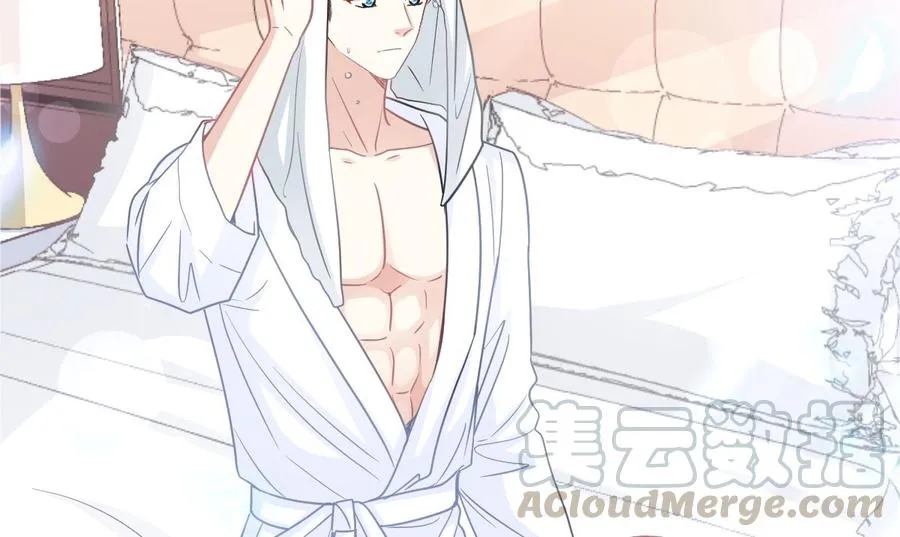第152话 制服诱惑 第65页