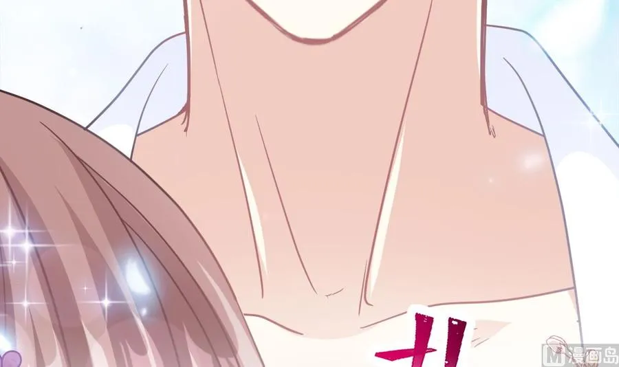 第152话 制服诱惑 第111页