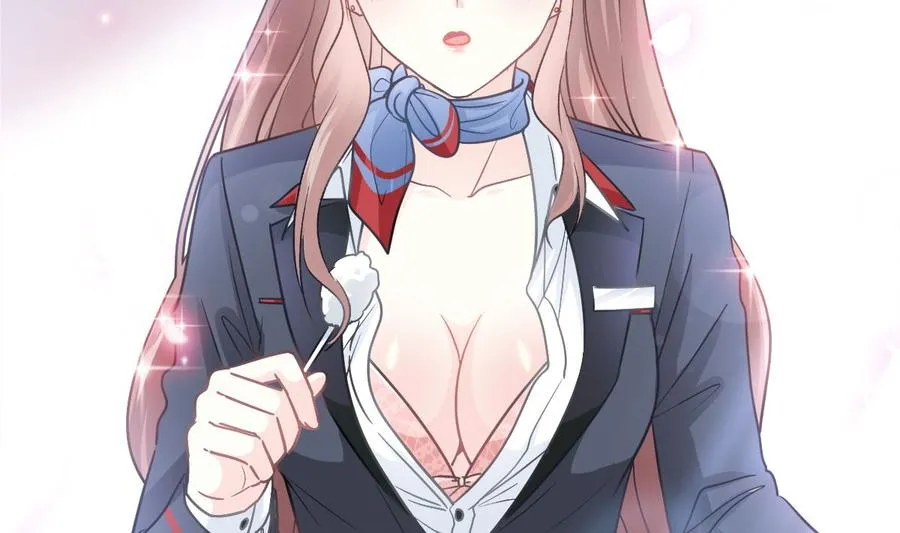 第152话 制服诱惑 第118页