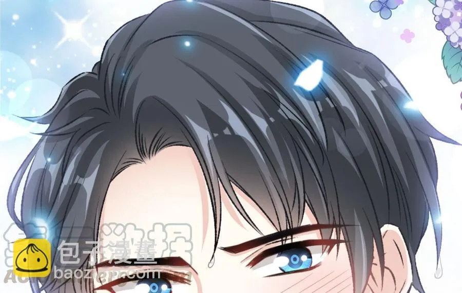 第152话 制服诱惑 第121页