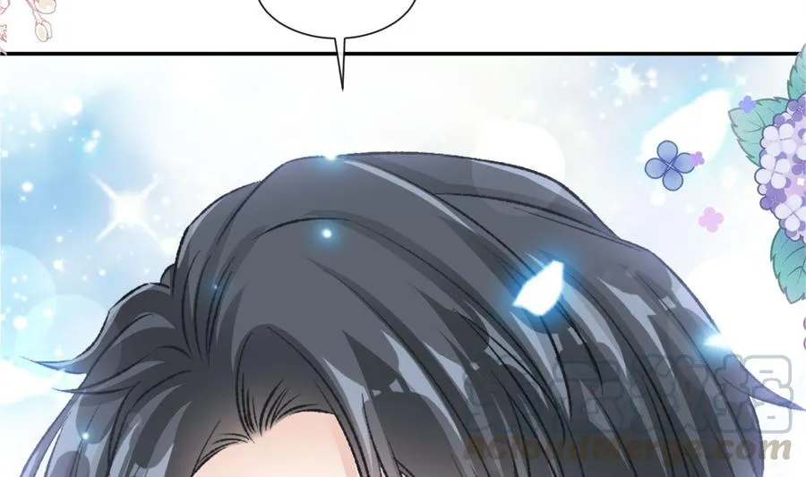 第153话 满分的诱惑 第5页