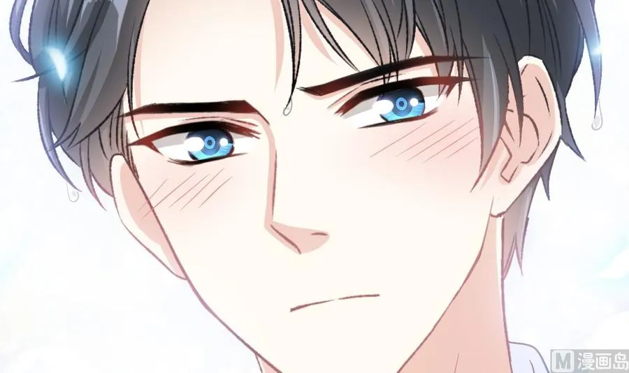 第153话 满分的诱惑 第6页