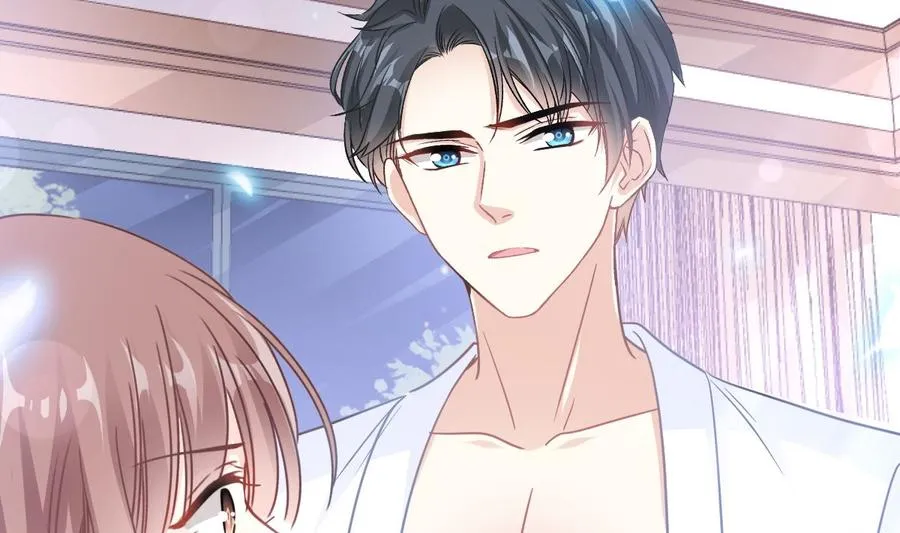 第153话 满分的诱惑 第11页