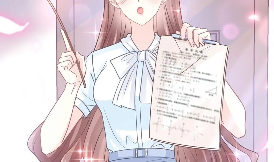 第153话 满分的诱惑 第26页