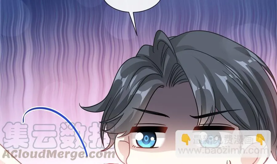 第153话 满分的诱惑 第29页