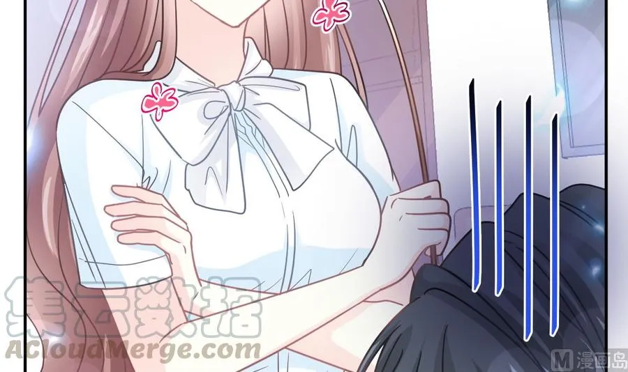 第153话 满分的诱惑 第33页