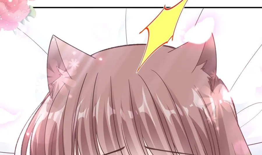 第153话 满分的诱惑 第50页