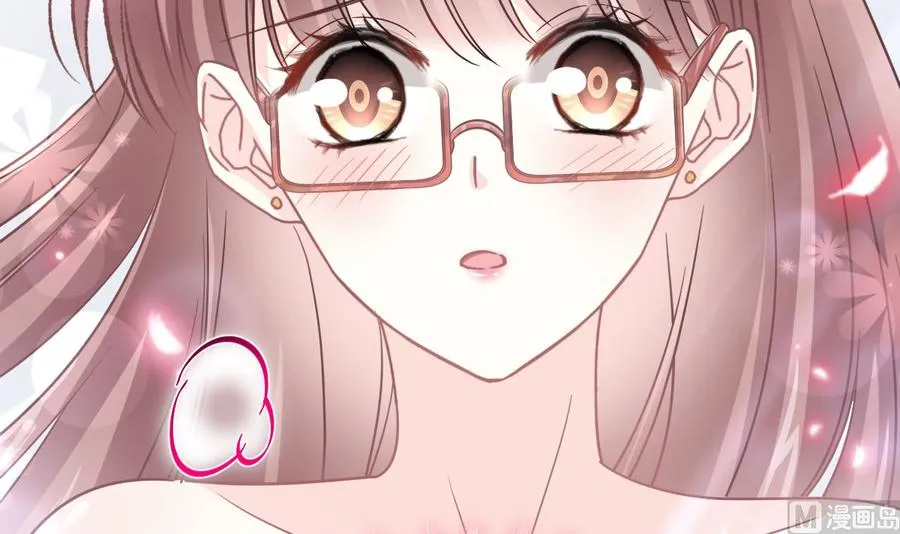 第153话 满分的诱惑 第51页