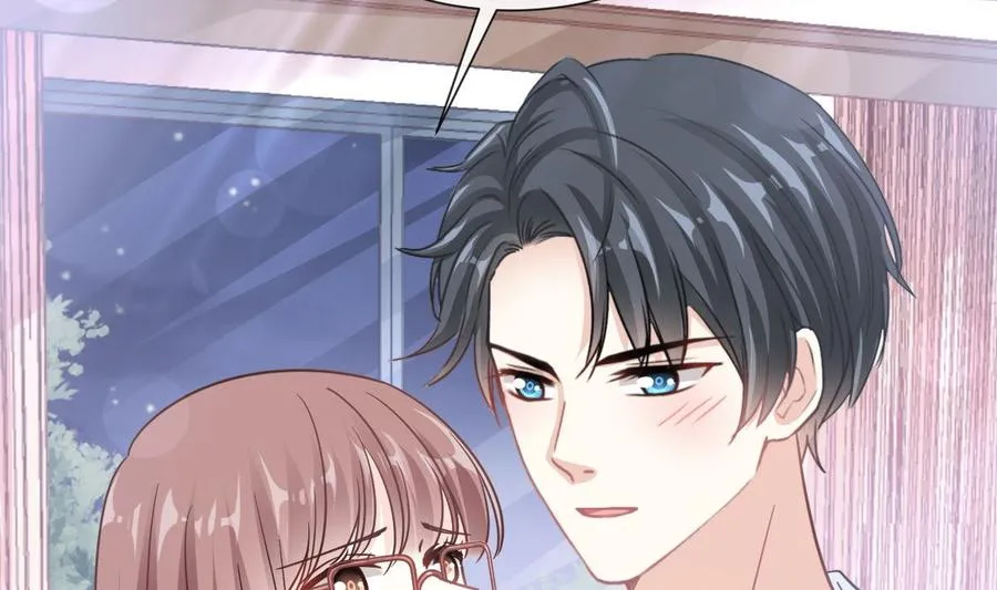 第153话 满分的诱惑 第71页