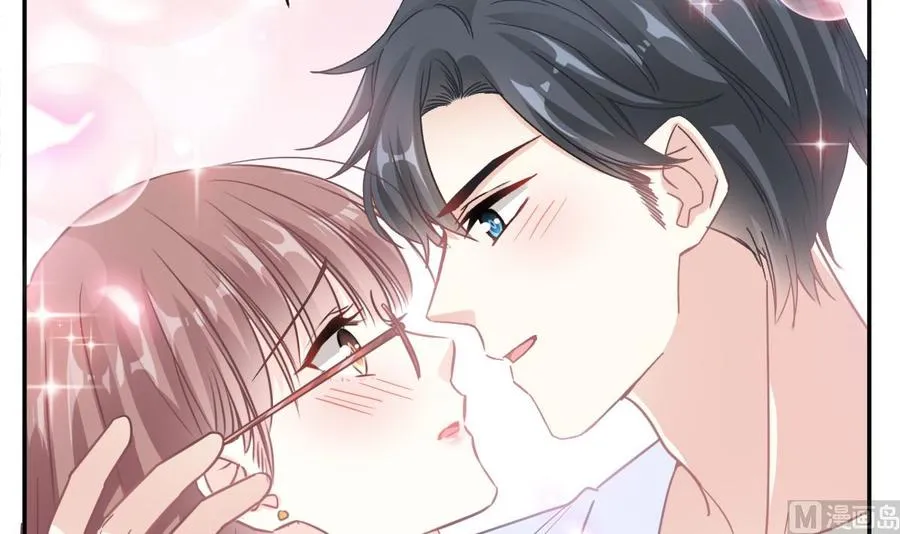 第153话 满分的诱惑 第75页