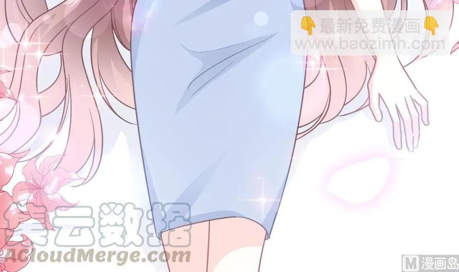 第153话 满分的诱惑 第81页