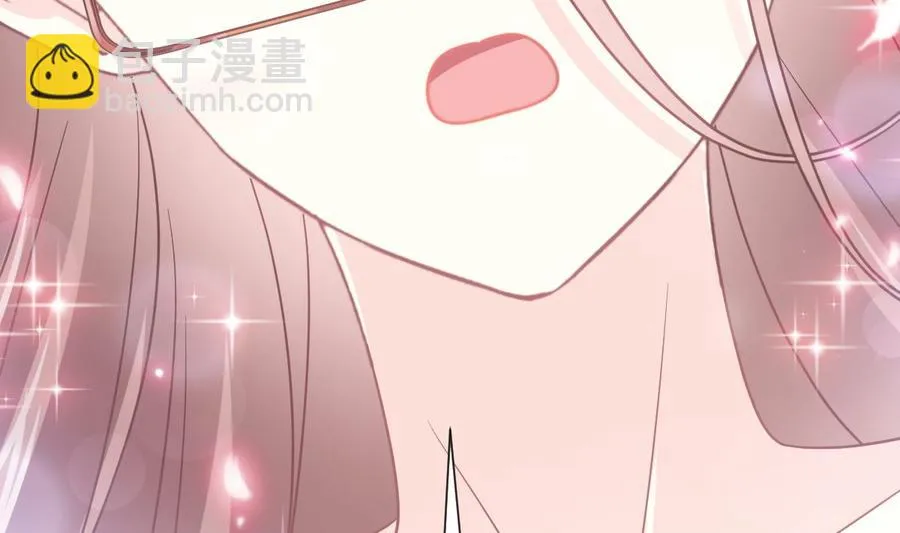 第153话 满分的诱惑 第95页