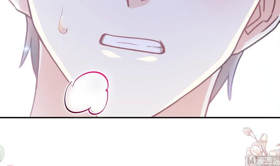 第153话 满分的诱惑 第99页