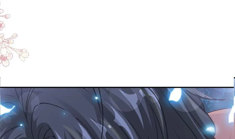 第154话 异变 第4页
