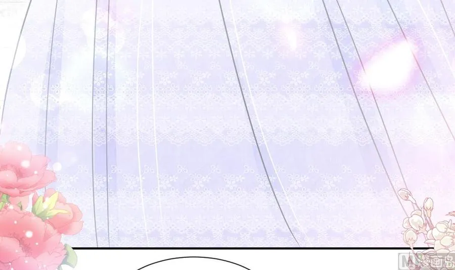 第154话 异变 第27页