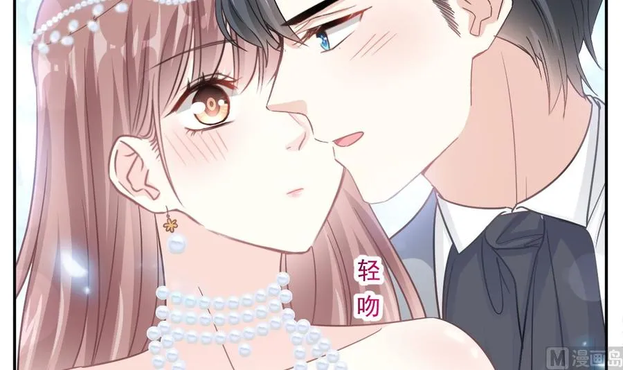 第154话 异变 第63页
