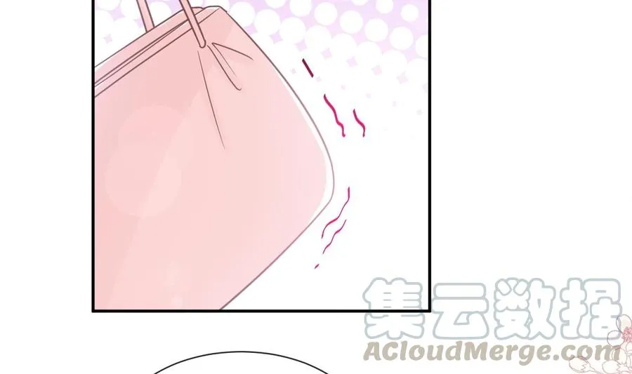 第154话 异变 第77页