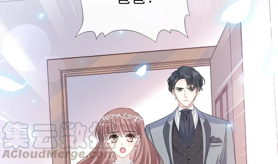 第154话 异变 第89页