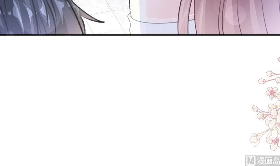第154话 异变 第96页