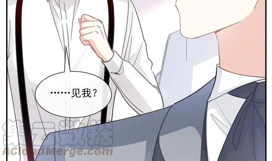 第154话 异变 第109页
