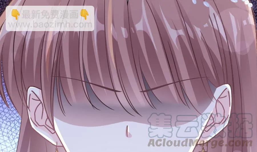 第155话 接手家业 第5页