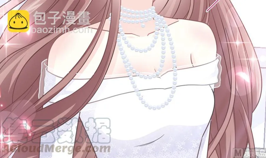 第155话 接手家业 第9页