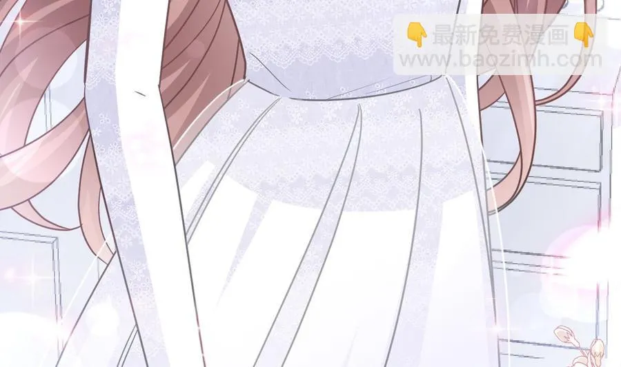 第155话 接手家业 第10页