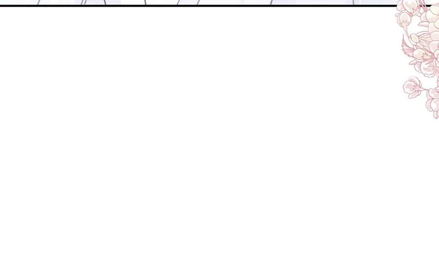 第155话 接手家业 第11页