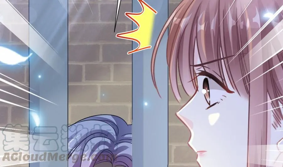 第155话 接手家业 第41页