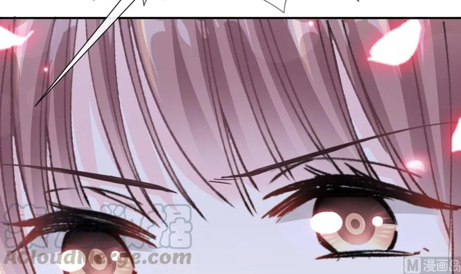 第155话 接手家业 第45页