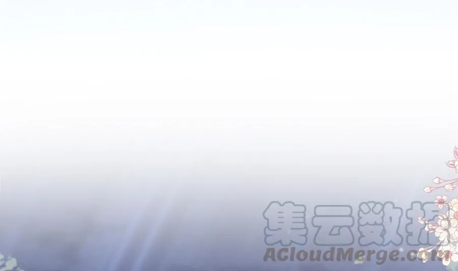 第155话 接手家业 第49页