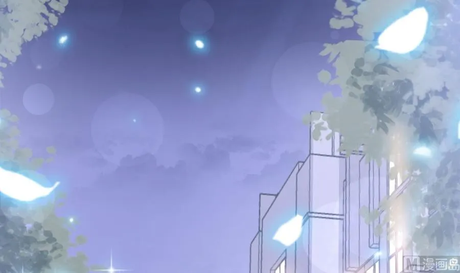 第155话 接手家业 第51页