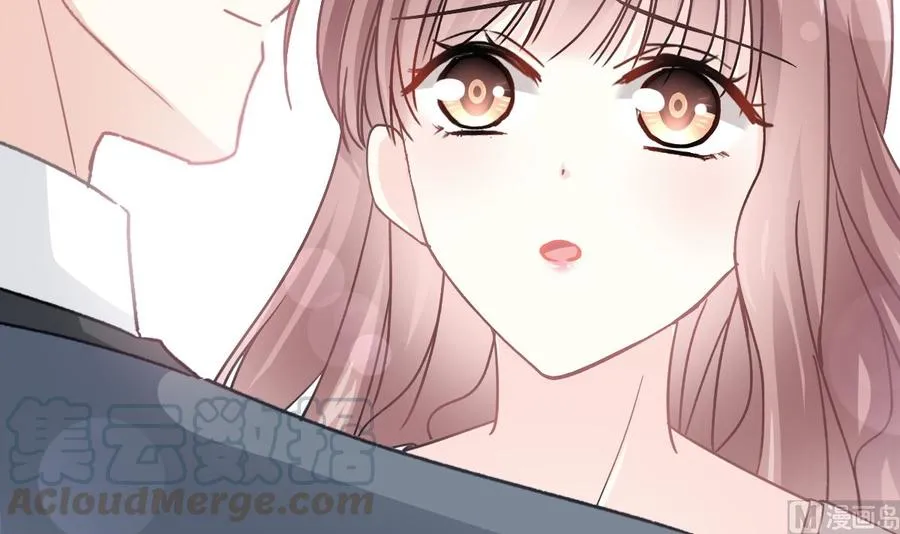 第155话 接手家业 第57页