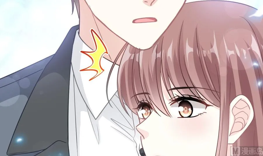 第155话 接手家业 第63页