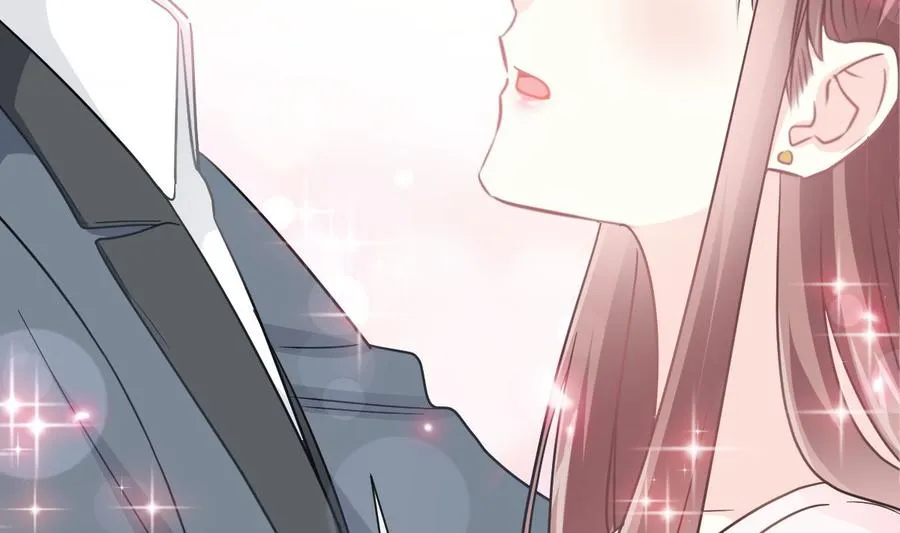 第155话 接手家业 第71页