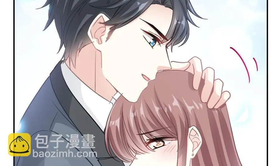 第155话 接手家业 第74页
