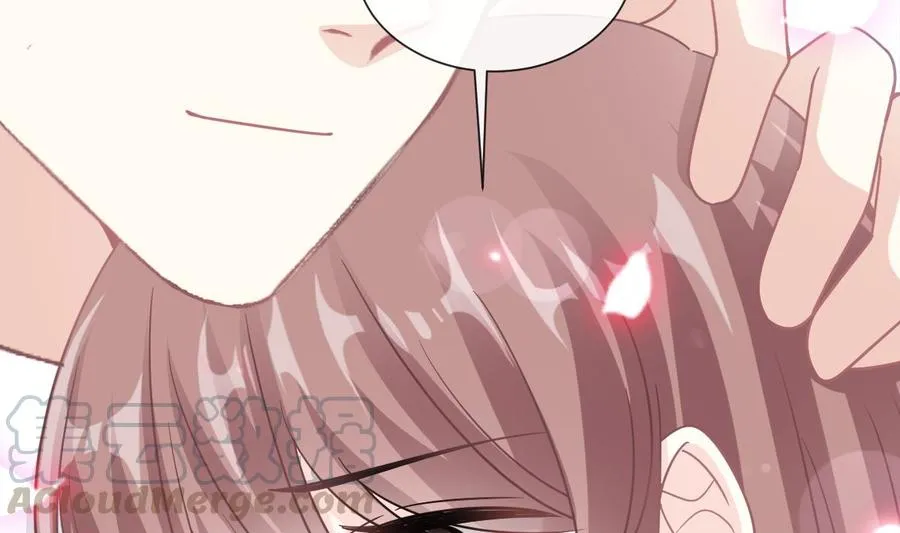 第155话 接手家业 第77页