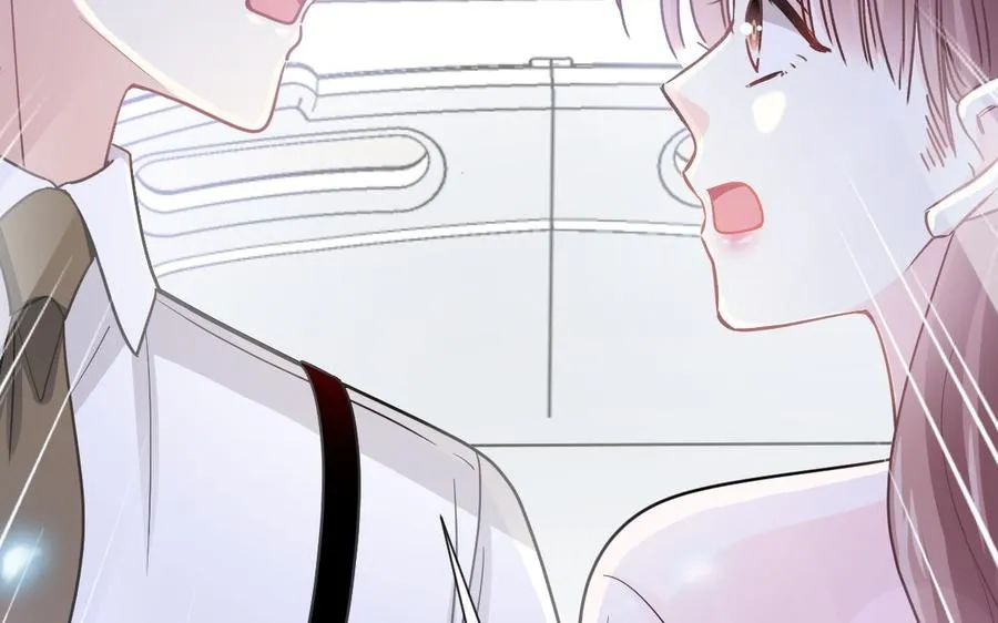 第155话 接手家业 第86页
