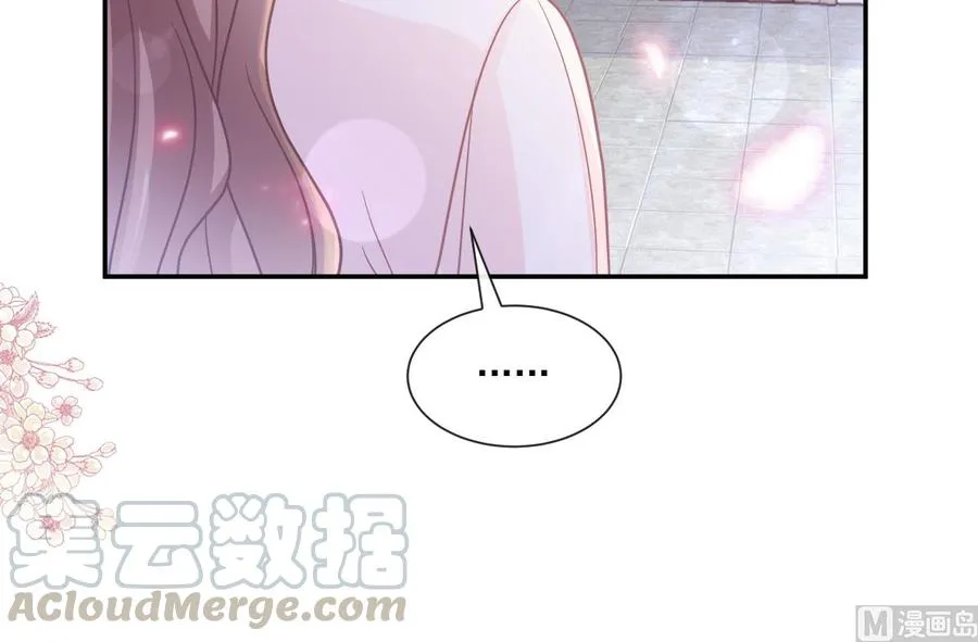 第155话 接手家业 第93页