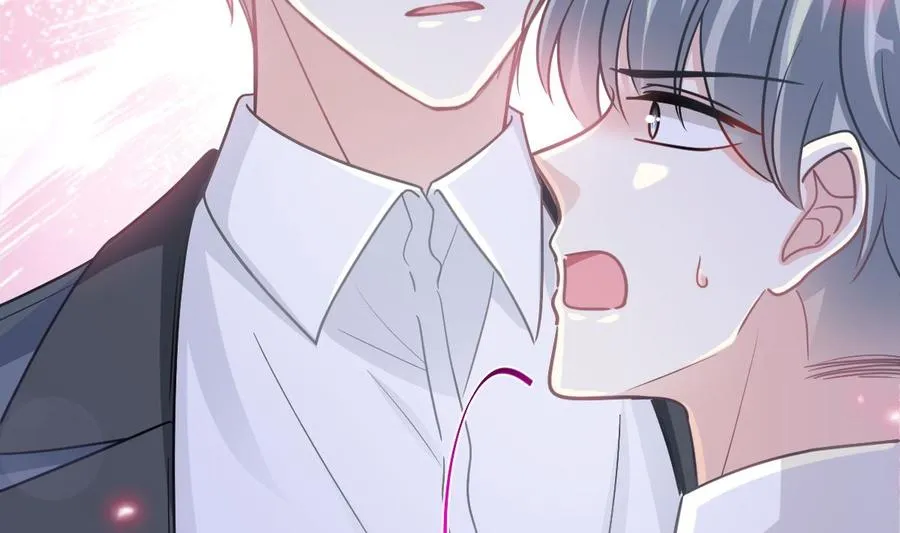第155话 接手家业 第103页