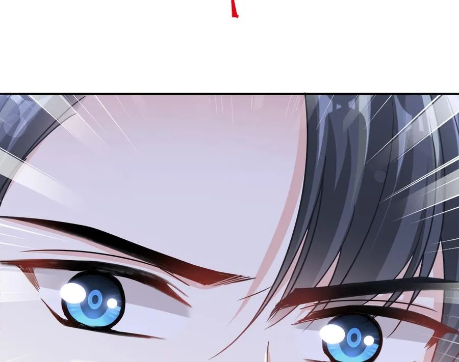 第155话 接手家业 第106页