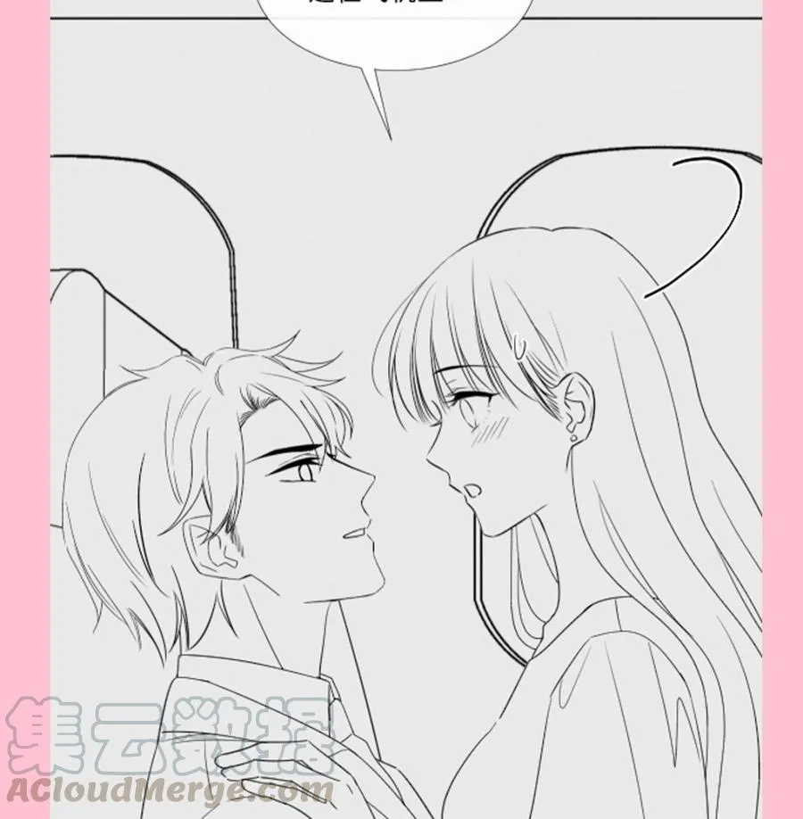 第155话 接手家业 第113页