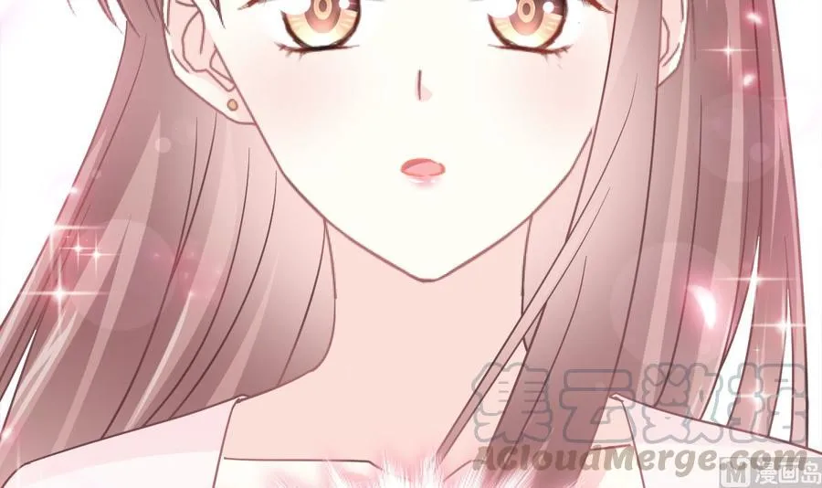 第156话 蜜月旅行 第57页