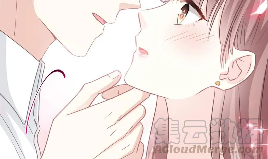 第156话 蜜月旅行 第73页