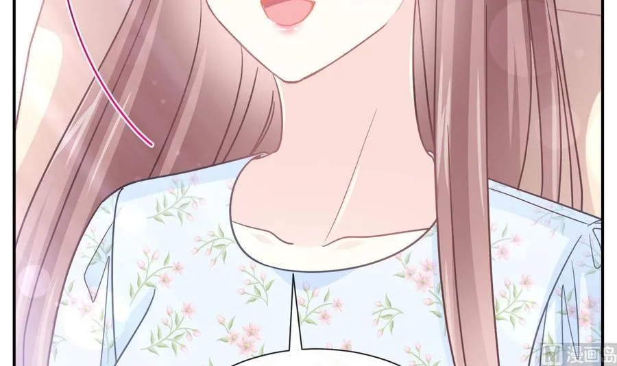 第156话 蜜月旅行 第111页