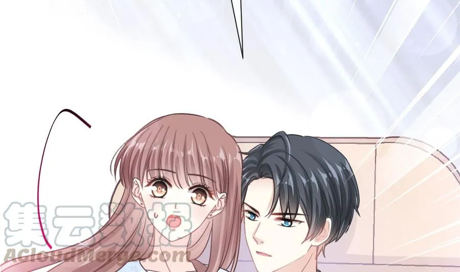 第157话 空中情迷 第5页