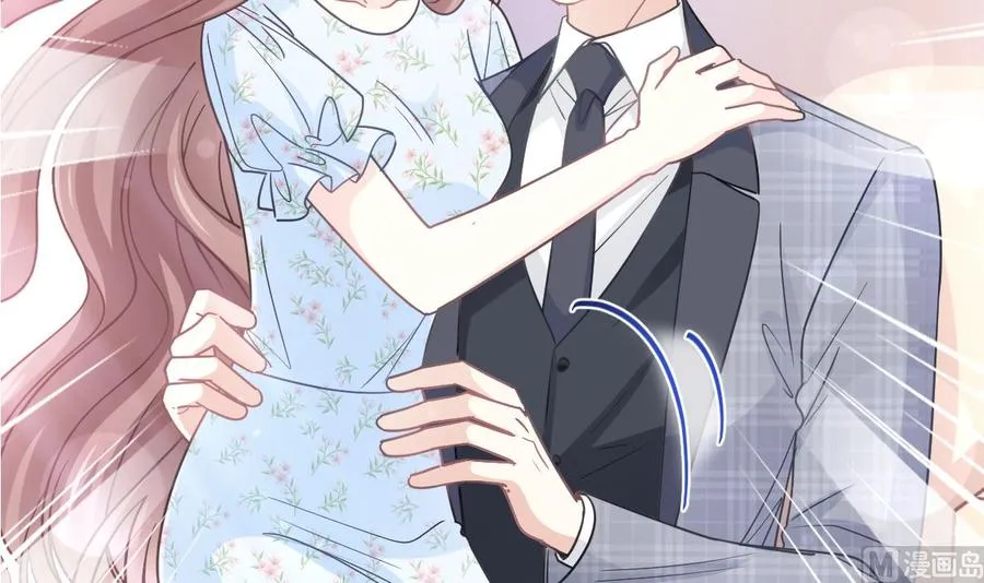 第157话 空中情迷 第6页