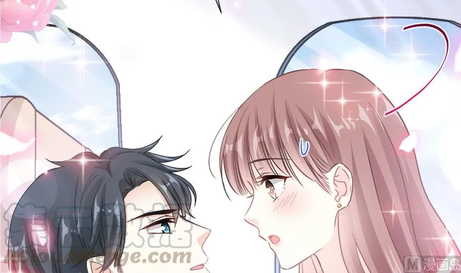 第157话 空中情迷 第9页