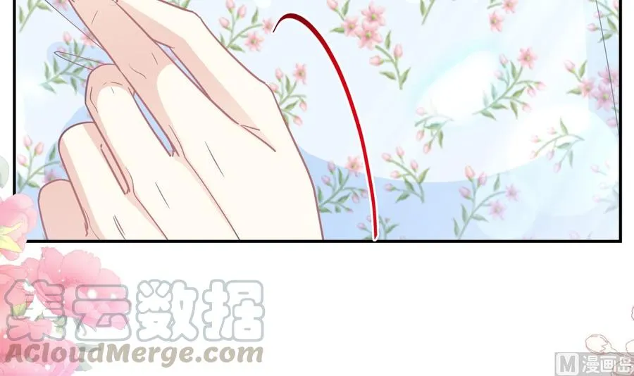 第157话 空中情迷 第21页